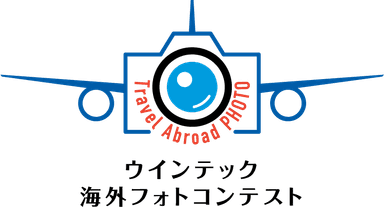 コンテストロゴ