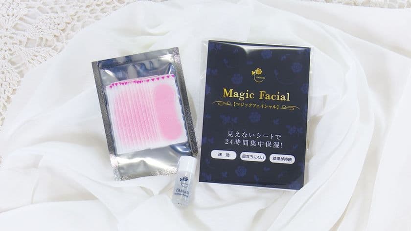 シートによる引上げ効果で目元スッキリ　
「マジックフェイシャル」累計販売枚数170万枚突破！