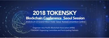 TokenSky