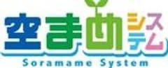 合同会社空まめシステム