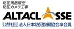 株式会社アルタクラッセ