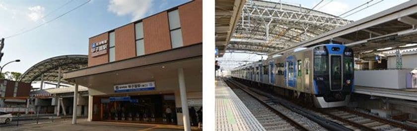 ～春の高校野球大会期間中、甲子園駅限定～
3月23日（金）から、大会の入場行進曲「今ありて」が
甲子園駅の列車接近メロディになります