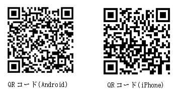 QRコード