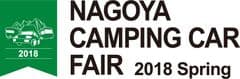 名古屋キャンピングカーフェア実行委員会