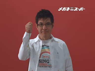関根勤1
