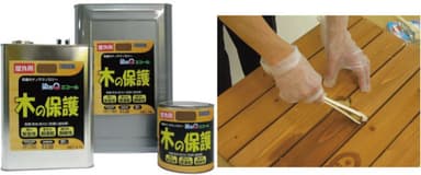 染めQエコール・実演