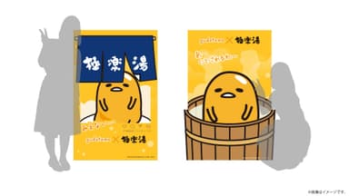 フォトスポット イメージ