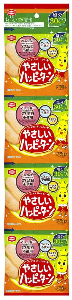 52g やさしいハッピーターン 4連