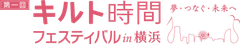 株式会社読売情報開発