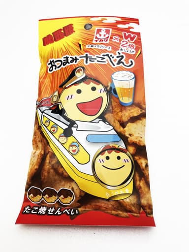 パッケージ2