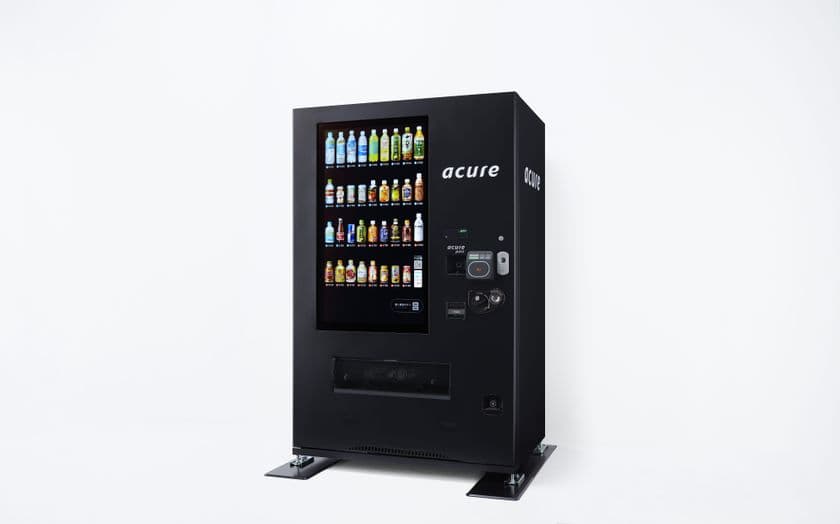 自販機、触れずに買えるようになります。
～アプリ対応のイノベーション自販機、今年度順次エリア拡大していきます～