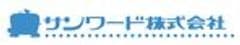 サンワード株式会社