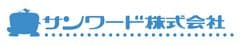 サンワード株式会社