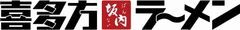 株式会社麺食