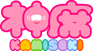 kamisekiロゴ