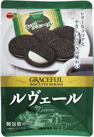 ルヴェール