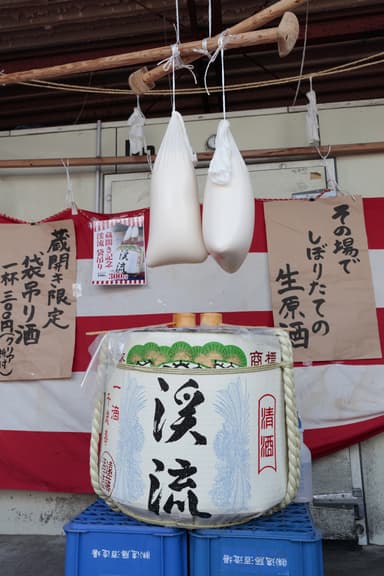 蔵祭り画像(3)