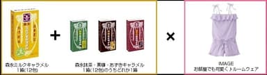 プレゼント画像