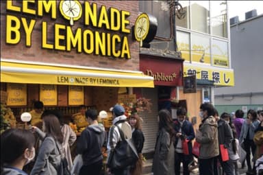 LEMONADE by Lemonica 下北沢店