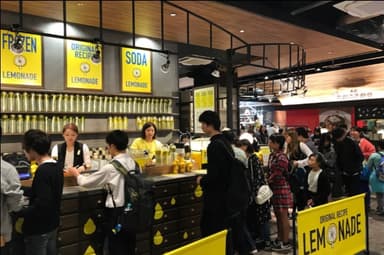 LEMONADE by Lemonica 高崎店
