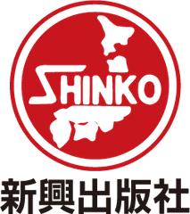 株式会社 新興出版社啓林館
