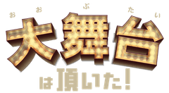 株式会社ムービーインパクト