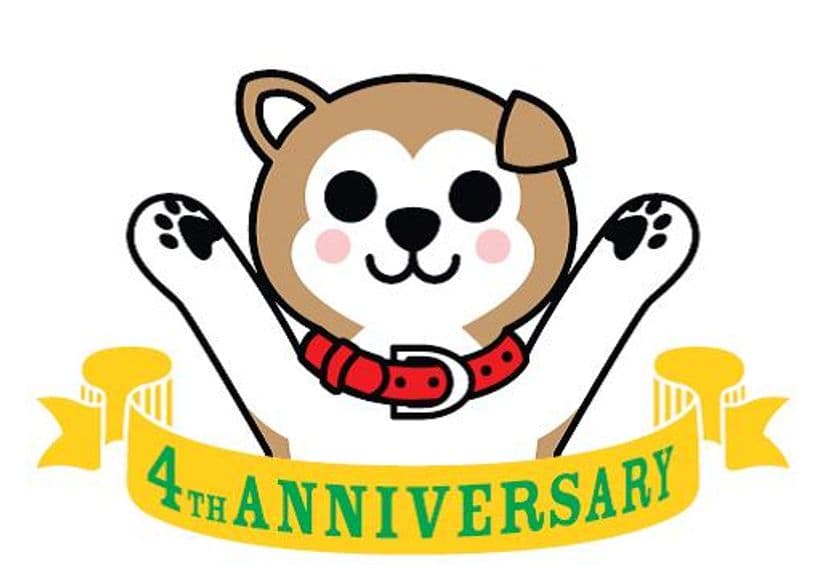東急百貨店のマスコットキャラクター
「東横ハチ公」デビュー４周年記念イベント
ＳＨＩＢＵＹＡ ｄｅ ＳＡＬＳＡ！