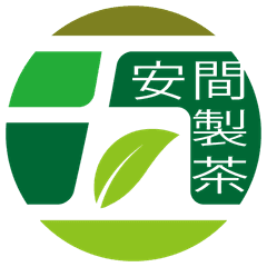安間製茶