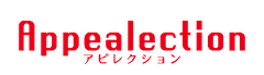 Appealection