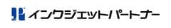 インクジェットパートナー