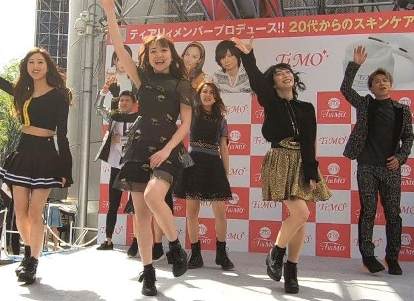 PRダンス＆ボーカルユニット『TiiiMO』
4/1渋谷109で鮮烈デビュー！
4/6 18時からのTiARY TVに登場！？さらに.....か？？