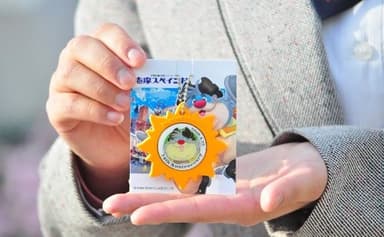 「24thアニバーサリーキーホルダー」２