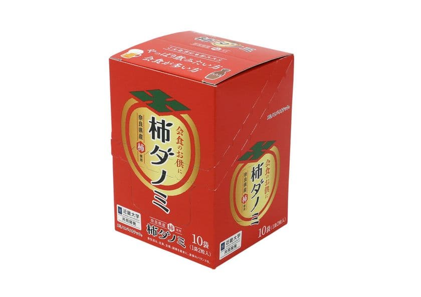 飲酒後の“悪酔い抑制or軽減”が望めるサプリメントが登場！※1
　～ 住江織物株式会社が近畿大学との共同研究によって開発 ～