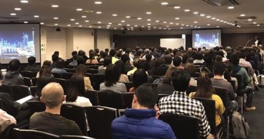 ハラールチェーンがブロックチェーン4社合同ミートアップを
大阪と東京で3月24日(土)、25日(日)に開催