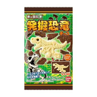パッケージ