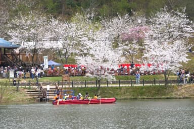 大平森林公園