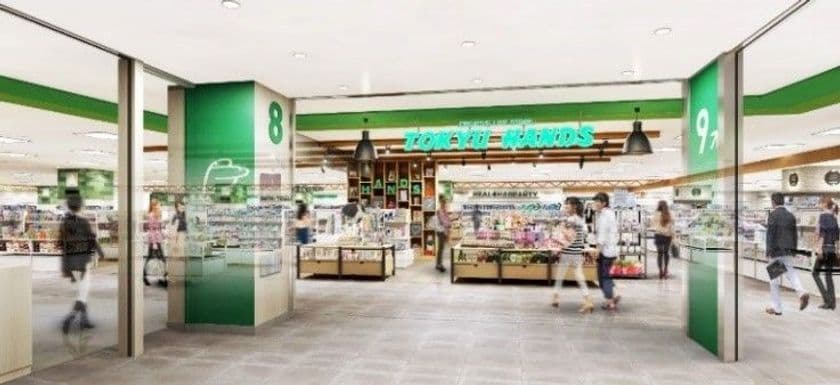 東急ハンズが東急百貨店札幌店に移転・出店