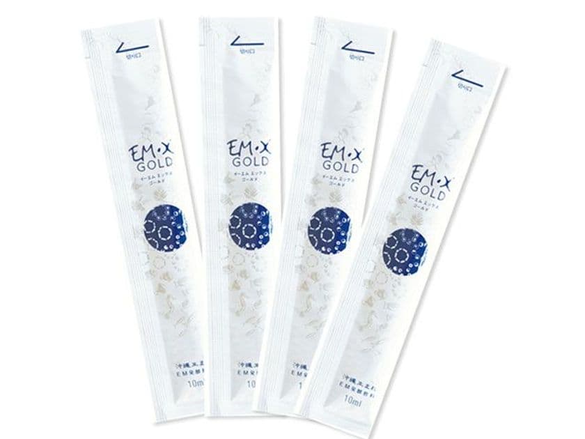 善玉菌の有用成分で製造した
沖縄生まれの健康飲料「EM・X GOLD」　
より持ち運びがしやすい個包装タイプが新登場！