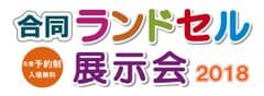 株式会社YMG