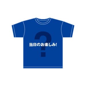 記念品イメージ(2)