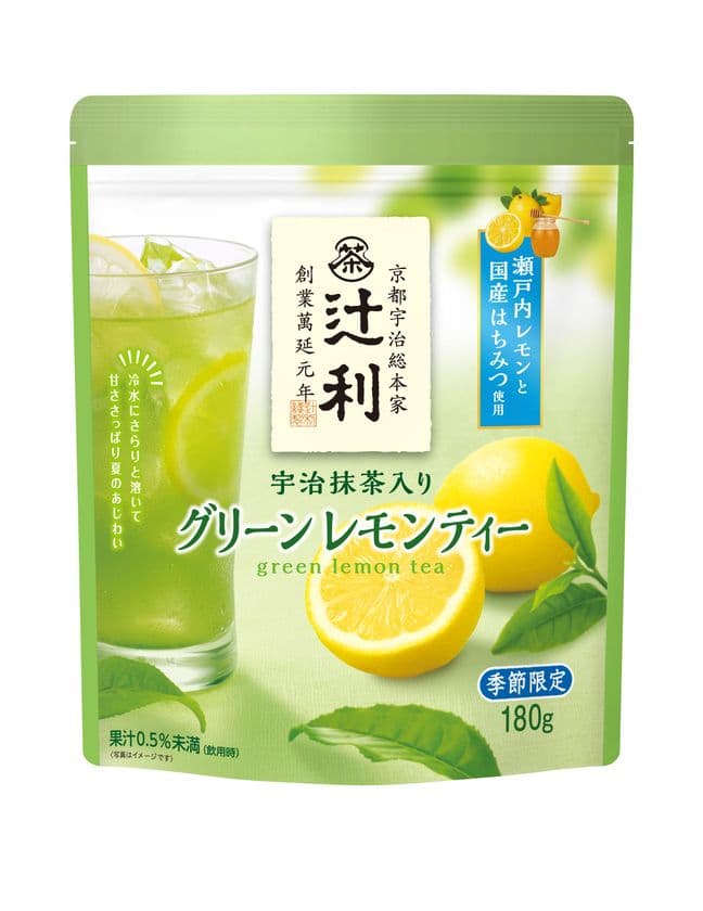 京都 宇治の老舗「辻利」から夏季限定で登場！
「＜辻利＞宇治抹茶入り グリーン レモンティー」
冷水でつくる ほんのり甘く爽やかな夏の味わい