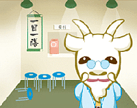 アプリイメージ3