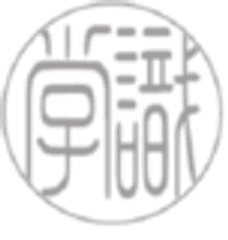 株式会社識学