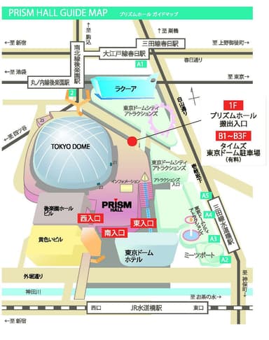 会場案内図