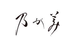 高級「生」食パン専門店 乃が美