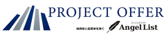 PROJECT OFFER