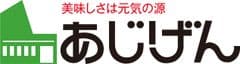 有限会社　味源