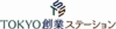 公益財団法人東京都中小企業振興公社 創業支援課