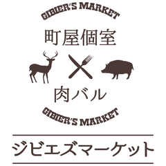株式会社Labotホールディングス