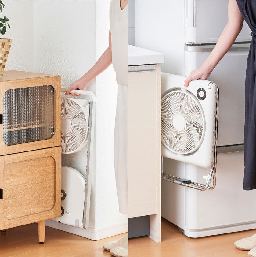 スッとしまえて、パッと使える！　
収納に困らない扇風機「フォールディングファン」　
2機種を4月27日に同時発売。